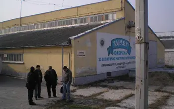 Auction image Land for building