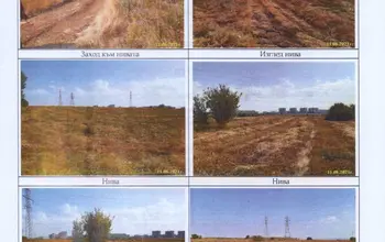 Auction image Парцел (ПИ, УПИ, двор)