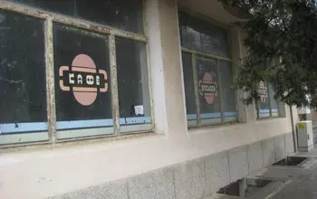 Auction image Hotel, Spa